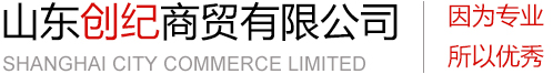 飛碩化工